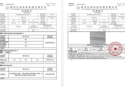 GR2 ASTMB265 Titanium Sheet