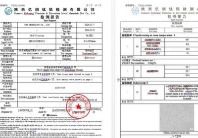 GR5 ASTMB348 Titanium Bar