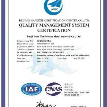 ISO 9001:2015 Certification